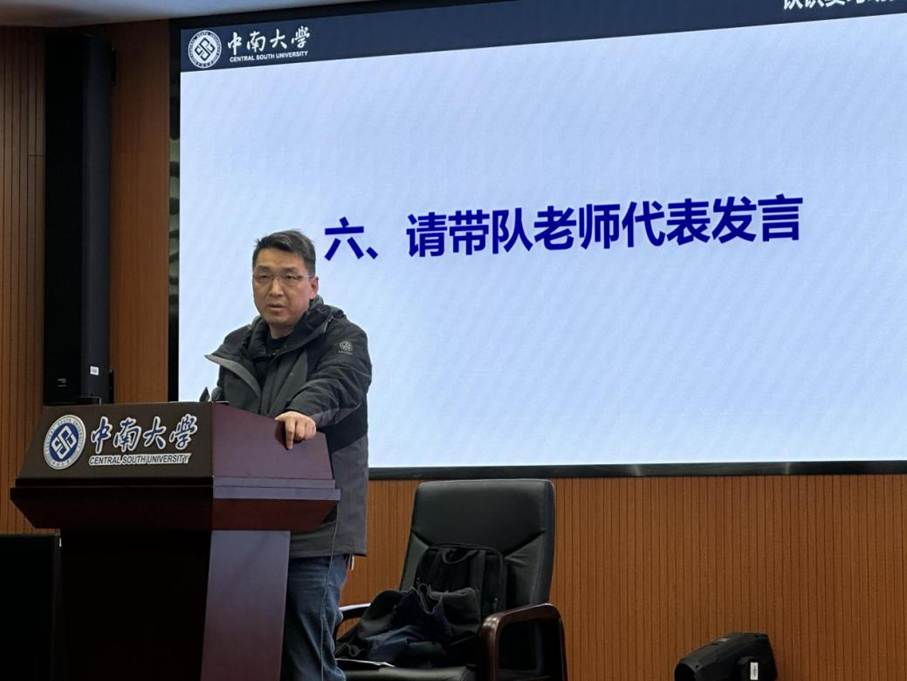 微信图片_20251214130216_331_45