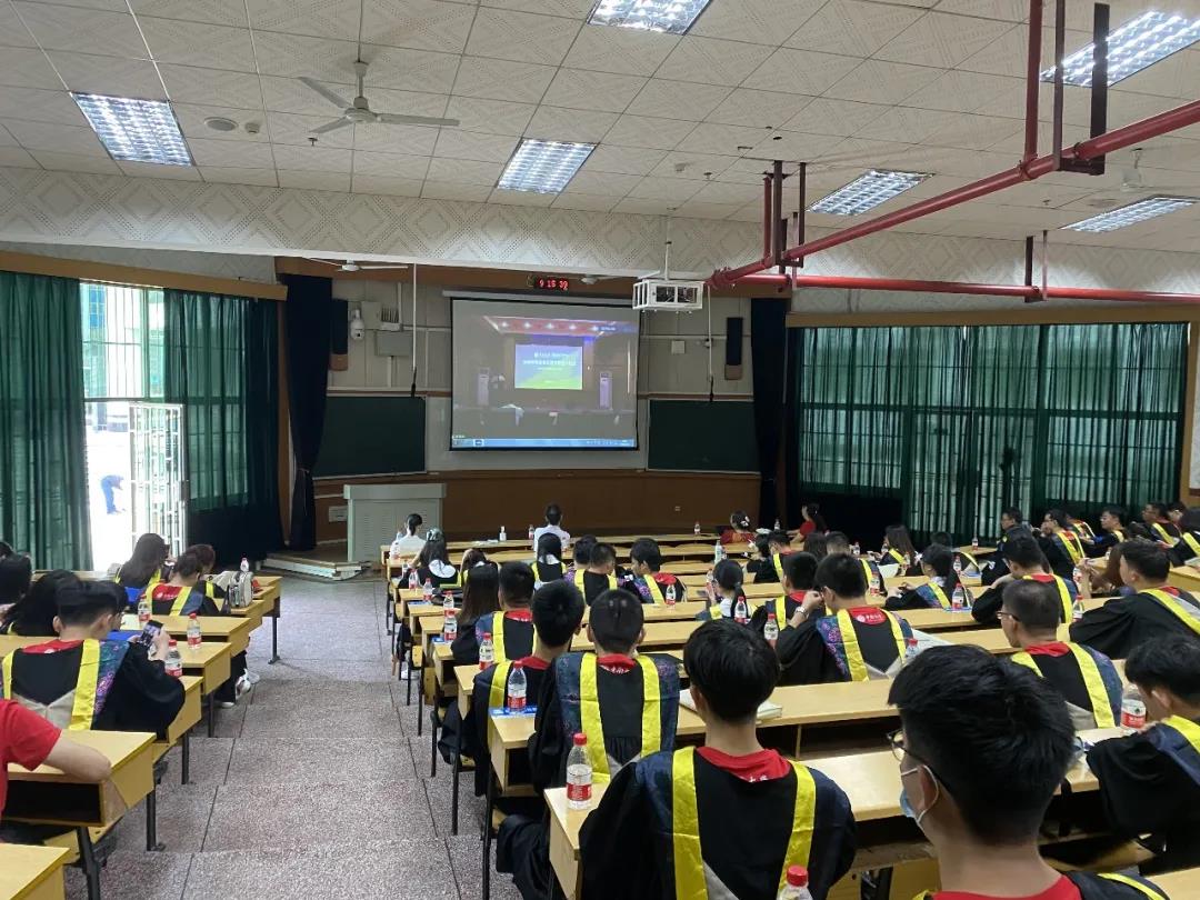 分会场.jpg 分会场.jpg