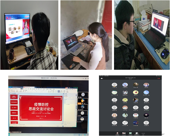 寰俊鎴浘_20200312172048.png 寰俊鎴浘_20200312172048.png