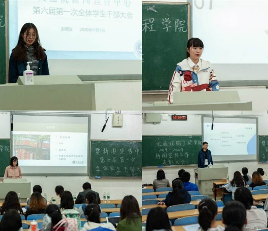 超出大会2.jpg 超出大会2.jpg