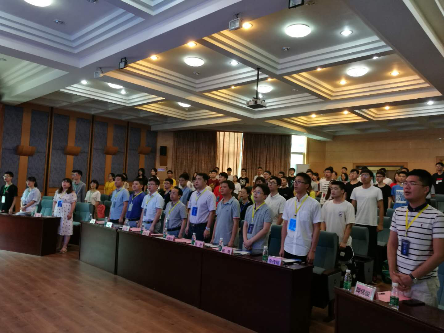 学术论坛1.png 学术论坛1.png